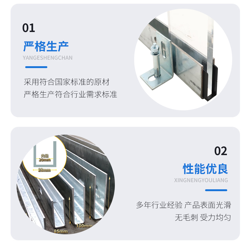 龙亭幕墙钢板折弯件